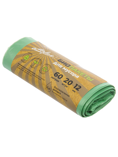 Пакеты для мусора 60 л, 20 шт, 12 мкм, биоразлагаемые, Марья Искусница, 91259, зеленые