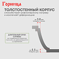 Кастрюля алюминий, антипригарное покрытие, 3 л, с крышкой, крышка стекло, Горница, Гранит Induction, Ик2433аг, индукция - фото 12