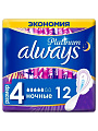 Прокладки женские Always, Platinum Night Duo, 12 шт