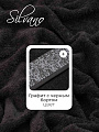 Полотенце банное 100х150 см, 100% хлопок, 450 г/м2, Рейн, Silvano, графит, черный борт, Турция - фото 7