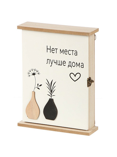 Ключница Дом, 19.5х25.5х5.8 см, МДФ, металл, 5 крючков, A200175
