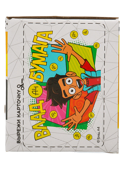 Кружка фарфор, Влад А4, Влад и компания, 220 мл, 7.5 см, 315086