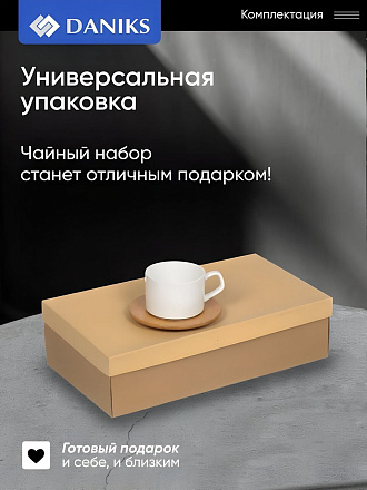 Набор чайный керамика, 12 предметов, на 6 персон, 170 мл, Y145