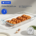 Форма для запекания стекло, 23.8х39.5х5 см, 3 л, прямоугольная, Daniks