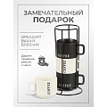 Кружка керамика, 4 шт, 250 мл, Лофт, на металлической подставке, кофе, Daniks, BR639-1 - фото 10