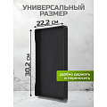 Поднос пластик, 30.2х22.2х2.3 см, прямоугольный, черный, Y6-10732 - фото 8