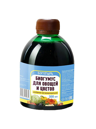 Удобрение Богатырь, биогумус, для овощей и цветов, органоминеральное, 300 мл, Лама Торф