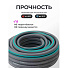 Шланг поливочный, 1/2 '', внутренний d13 мм, армированный, 20 м, 3 слоя, Plantic, Light Superflex, 39376-01 - фото 5