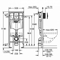 Инсталляция Grohe, Rapid SL 3 в 1, с овальной кнопкой хром, без унитаза - фото 2