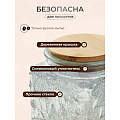 Банка для сыпучих продуктов, стекло, 1 л, 9.3х9.3х18 см, с крышкой, Бохо, Y4-9015 - фото 3