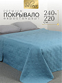 Покрывало евро, 240х220 см, 100% полиэстер, стеганое, Silvano, Ультрасоник Геометрия, бирюзовое