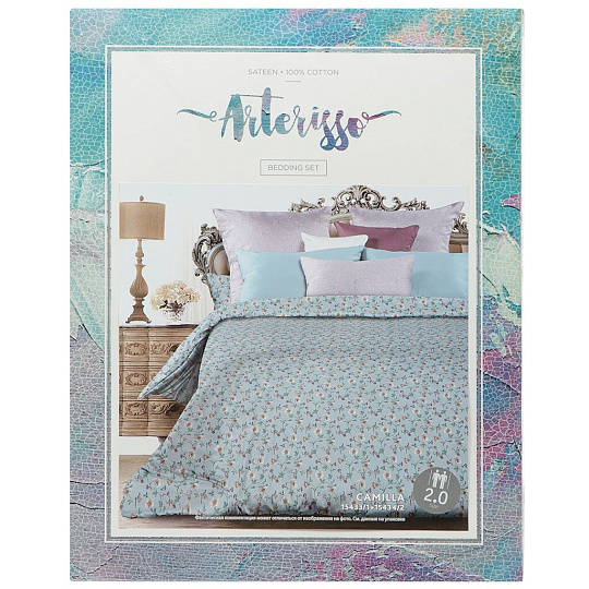 Постельное белье 2-спальное, простыня 220х240 см, 2 наволочки 50х70 см, пододеяльник 175х215 см, Romantic Arterisso, сатин, Камила