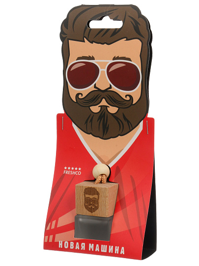 Ароматизатор в машину подвесной, бочонок, Freshco, ТМ Спортсмен Новая машина, AR1TM202