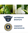 Освежитель воздуха Glade, 300 мл, Свежесть утра, 650845 - фото 6