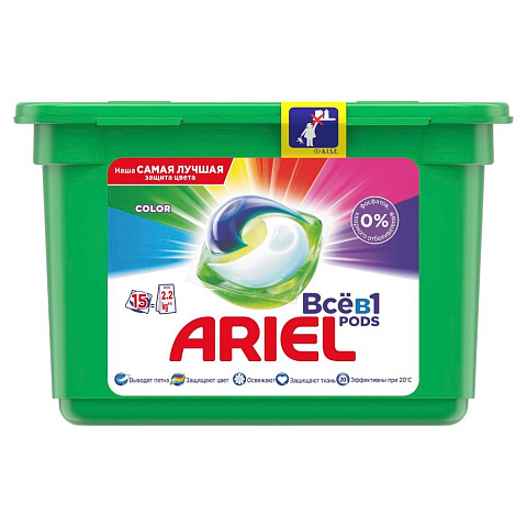 Капсулы для стирки Ariel, Pods Все-в-1 Color & Style, 15 шт, капсула 28.8 г