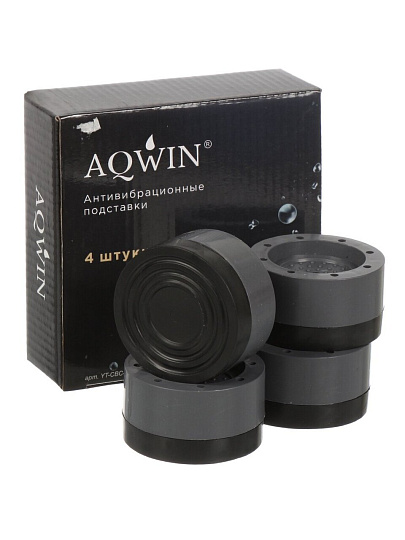 Антивибрационные подставки 4 шт, серый, индивидуальная упаковка, Aqwin, YT-CBC-017