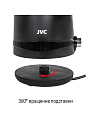 Чайник электрический JVC, JK-KE1730, черный, 1.7 л, 2200 Вт, скрытый нагревательный элемент, нержавеющая сталь - фото 9