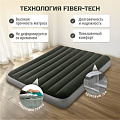 Матрас надувной Intex, 191х137х25 см, 64108, без насоса, флокированный, 273 кг - фото 2