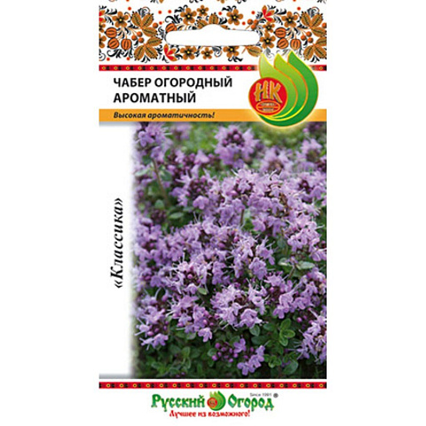 Семена Чабер огородный, Ароматный, 0.2 г, цветная упаковка, Русский огород