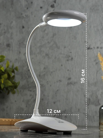 Светильник настольный на подставке, с USB, белый, абажур белый, YT-DT-081