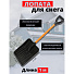Лопата для снега пластик, 410х350 мм, 1000, черенок алюминиевый, Агропласт, Авто-Ирбис, С0019 - фото 4