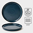 Тарелка десертная, керамика, 19 см, круглая, Sky, Apollo, SKY-19 - фото 4