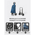 Тележка хозяйственная 34х25х90 см, полиэстер, пластик, металл, 30 кг, 38 л, с сумкой, складная, Y6-1843 - фото 7