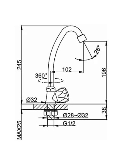 Смеситель для кухни, Frud, с кран-буксой, для одного типа воды, хром, R81689
