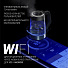 Чайник электрический Polaris, PWK 1725CGLD WIFI IQ Home, 1.7 л, 2200 Вт, скрытый нагревательный элемент, стекло - фото 5