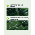 Качели садовые 3-местные, 225х136х172 см, 350 кг, Дублин, раскладываются в кровать, с москитной сеткой, зеленые, A51G.611, металл - фото 33