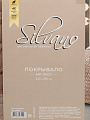 Покрывало евро, 240х260 см, 100% полиэстер, стеганое, Silvano, Art Deco, коричневое - фото 13