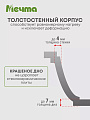 Жаровня алюминий, 26 см, 3 л, антипригарное покрытие, Мечта, Гранит star Induction, 33803И, с крышкой, индукция - фото 3