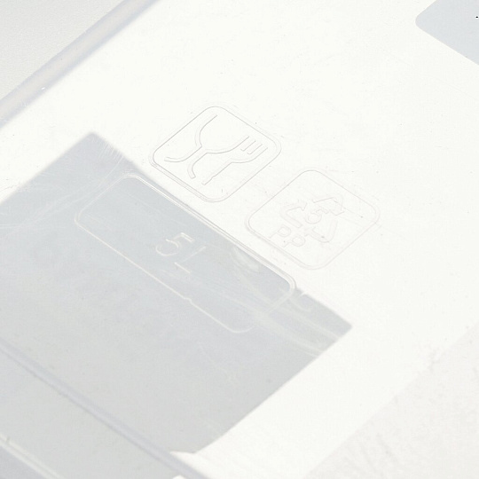 Ящик для хранения, 5 л, 37х27.4х9.5 см, с крышкой, прозрачный с защелками, желтый, серый, BranQ, Laconic mini, BQ2511