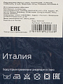 Постельное белье евро, пр215х240, 2н70х70, п200х215, м-сат, Майская ночь, Италия, SJT2503-2 - фото 8