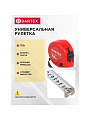 Рулетка 7.5х25 мм, с фиксатором, + кнопка, Bartex, M-58 - фото 3