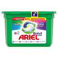 Капсулы для стирки Ariel, Pods Все-в-1 Color, 18 шт, капсула 22.8 г