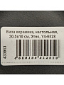 Ваза керамика, настольная, 30.5х10 см, Этно, Y4-6528 - фото 8