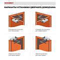 Доводчик дверной Аллюр, Comfort ДД 168/3-5 A-W, -38 °C +60 °C, морозостойкий, до 120 кг, белый, 16682 - фото 7