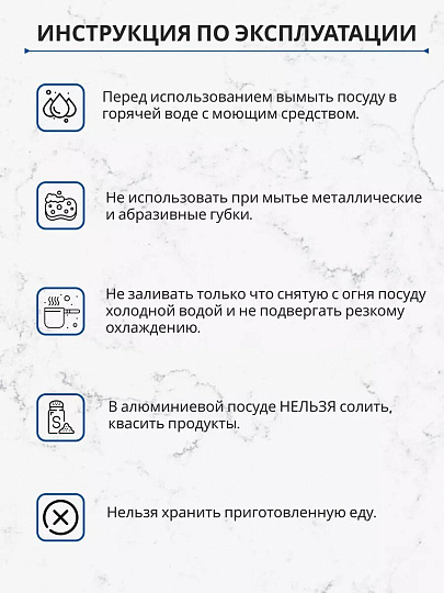 Кастрюля алюминий, 6 л, крышка алюминий, Scovo, МТ-073