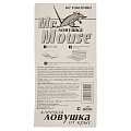 Родентицид Mr.Mouse, от крыс, ловушка клеевая