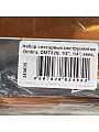 Набор слесарных инструментов Ombra, OMT82S, 1/2&amp;quot;, 1/4&amp;quot;, кейс, 82 предмета - фото 6