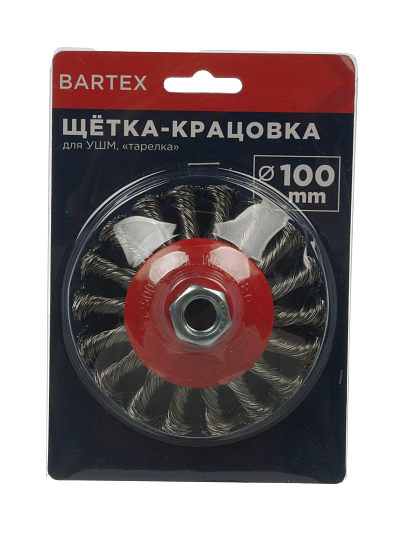 Щетка для УШМ Bartex, 100 мм, тарелка, крученая проволока, гайка М14, 882100