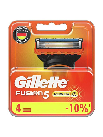 Сменные кассеты для бритв Gillette, Fusion Power, для мужчин, 4 шт