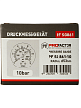 Манометр для насоса, диаметр 53 мм, 10 бар, радиальный, ProFactor, PF SG 861-10 - фото 8