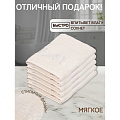 Полотенце банное 50х90 см, 100% хлопок, 420 г/м2, жаккард, Капелька, Silvano, бледно-бежевое, Турция, D29-7 - фото 6