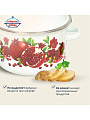 Кастрюля эмалированная сталь, 3 л, крышка сталь, цилиндрическая, Сибирские товары, Гранатовый сок, 1MD181M, индукция - фото 4
