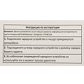 Сетевое зарядное устройство Red Line, NQC-13, 3 А, USB + Type-C, PD 20 Вт, белое, УТ000036039 - фото 7