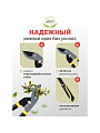 Ножницы садовые для кустарников, 780 мм, Инструм-Агро, Добрыня Б, 010157 - фото 2