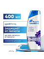 Шампунь Head &amp;amp; Shoulders, Объем, для тонких волос, 400 мл - фото 2