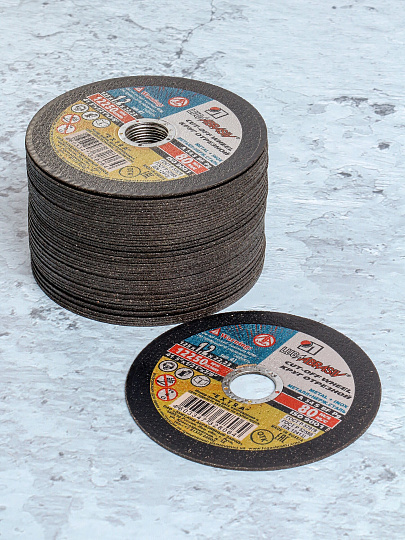 Круг отрезной по металлу, LugaAbrasiv, Extra, BF, диаметр 125х1.2 мм, посадочный диаметр 22.23 мм, зернистость A54, S, 50 шт